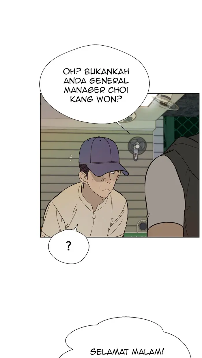 Read A Man's Man ID Manga Online