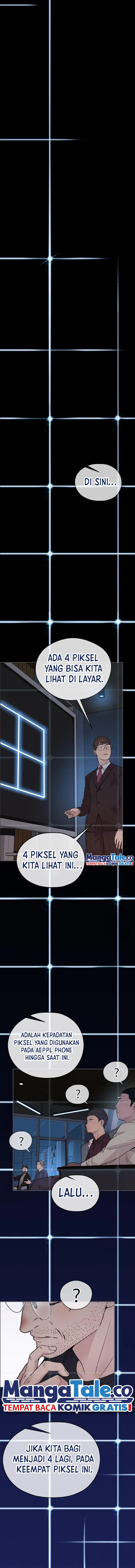 Read A Man's Man ID Manga Online