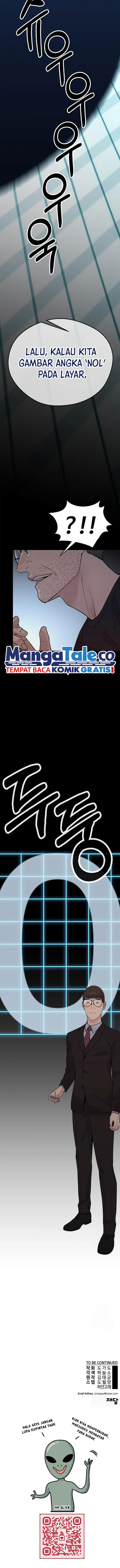 Read A Man's Man ID Manga Online