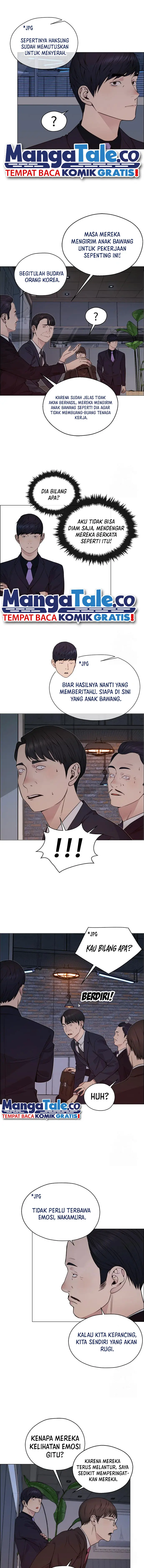 Read A Man's Man ID Manga Online