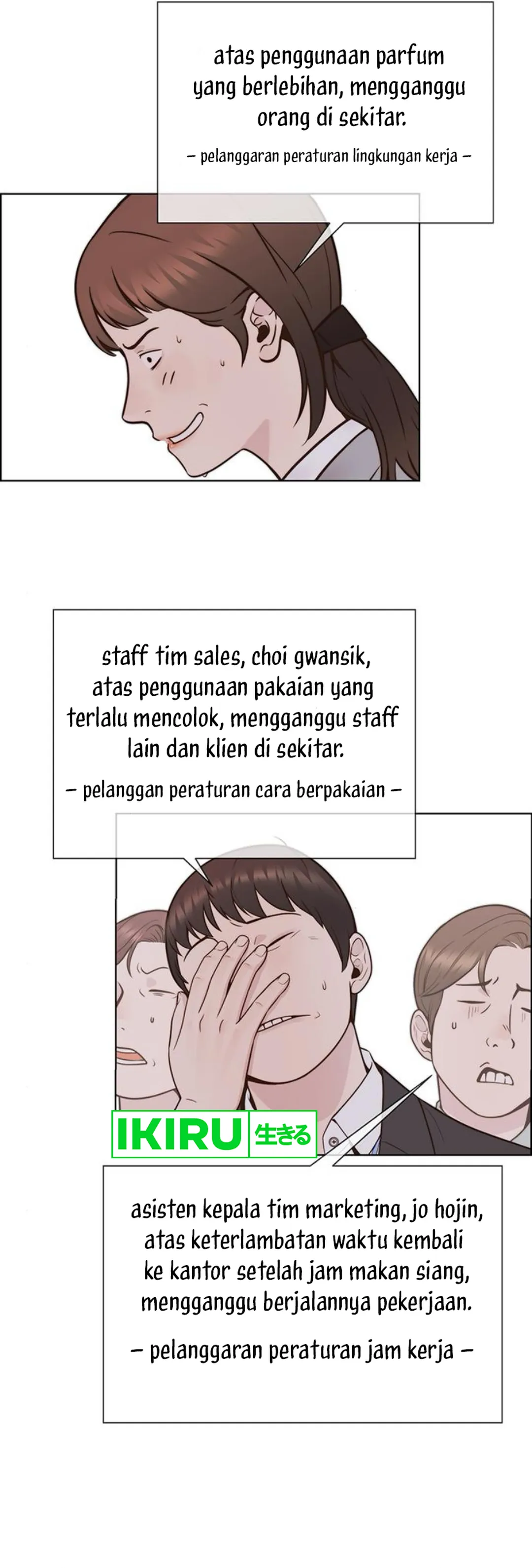 Read A Man's Man ID Manga Online