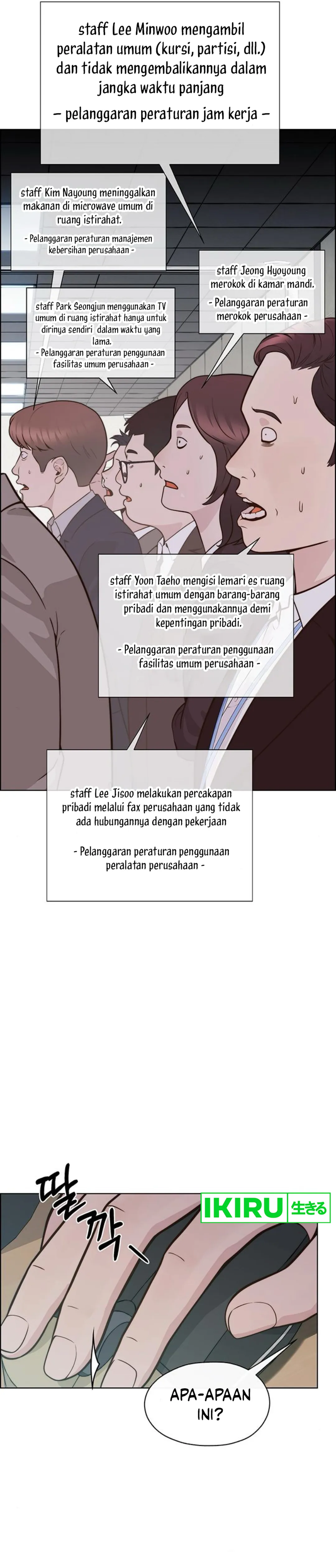 Read A Man's Man ID Manga Online