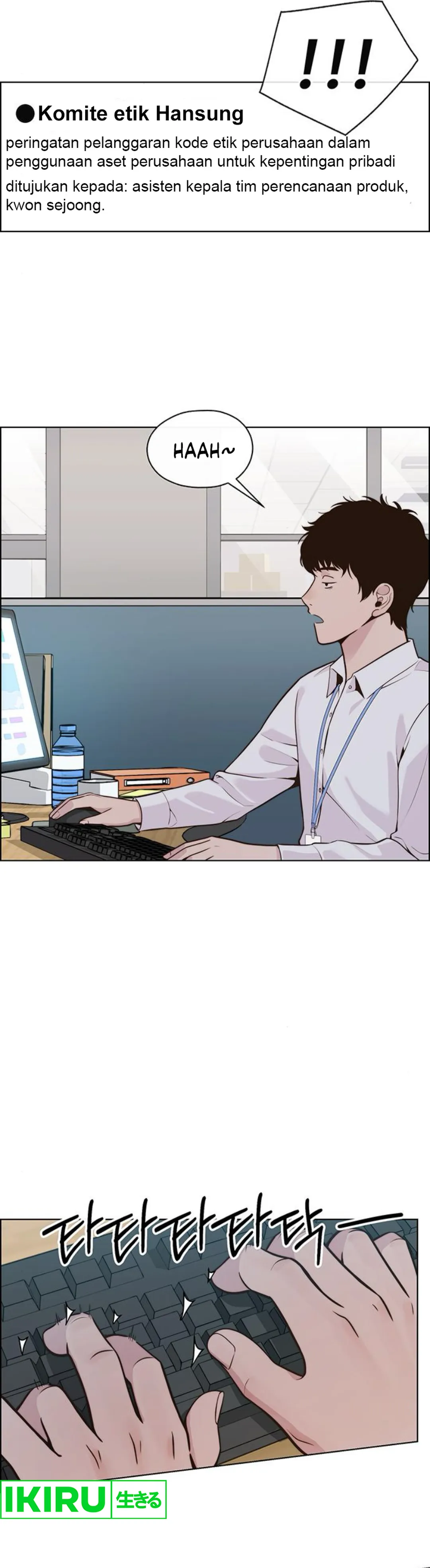 Read A Man's Man ID Manga Online