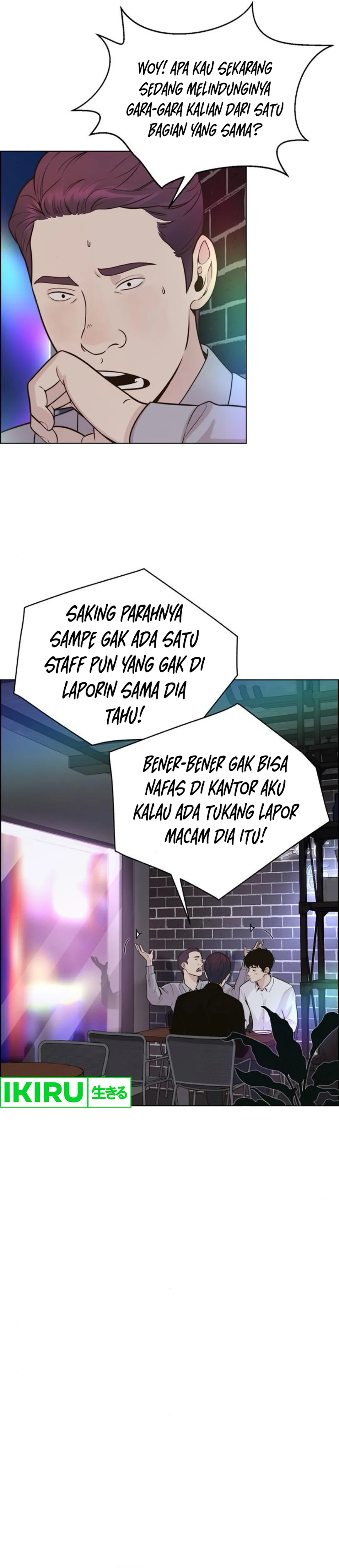 Read A Man's Man ID Manga Online