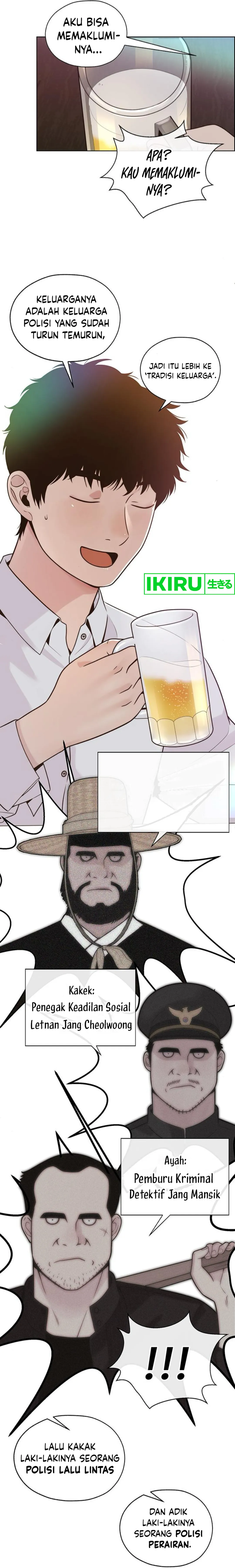 Read A Man's Man ID Manga Online