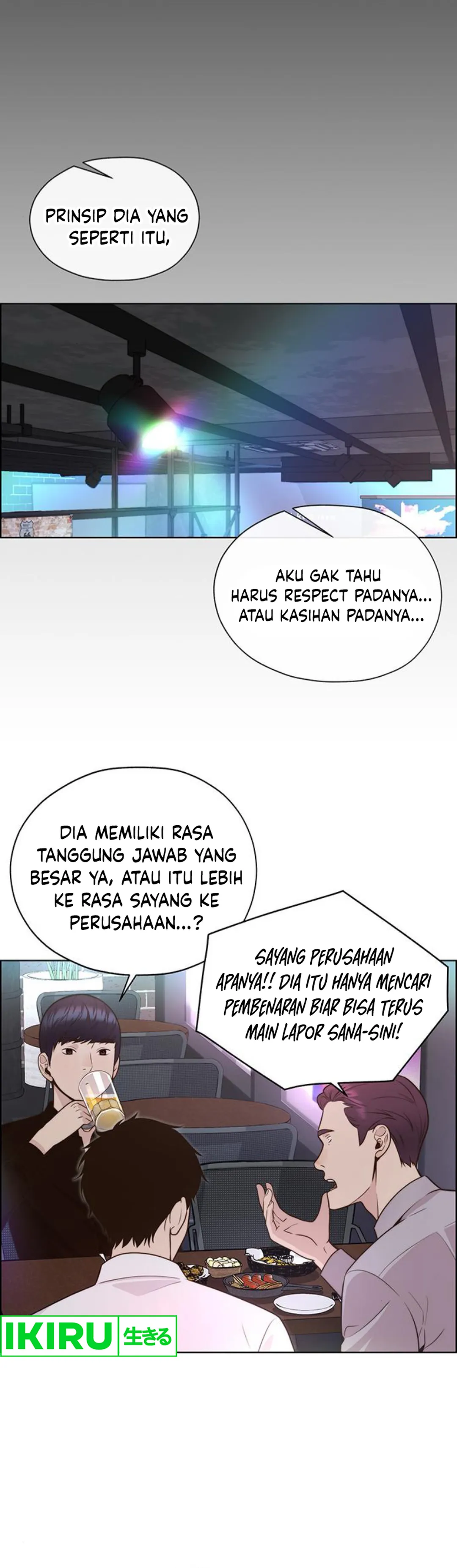 Read A Man's Man ID Manga Online