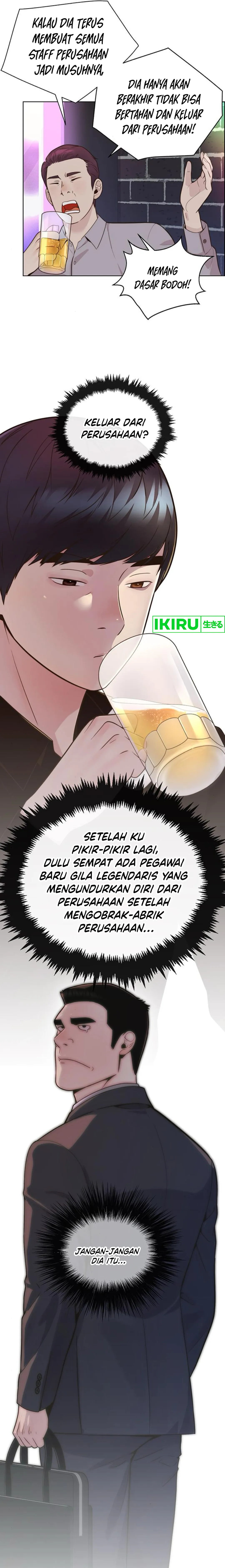 Read A Man's Man ID Manga Online