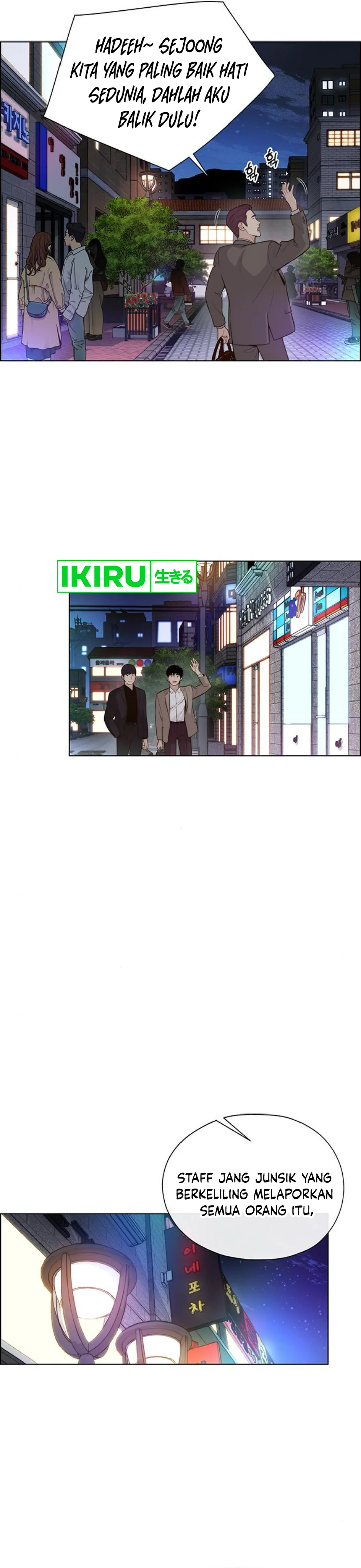 Read A Man's Man ID Manga Online