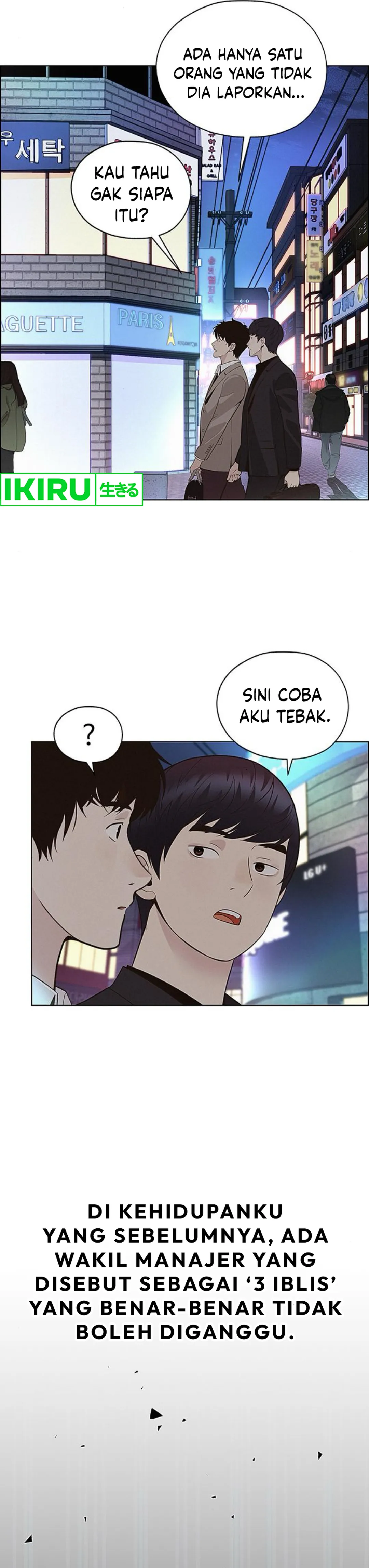 Read A Man's Man ID Manga Online