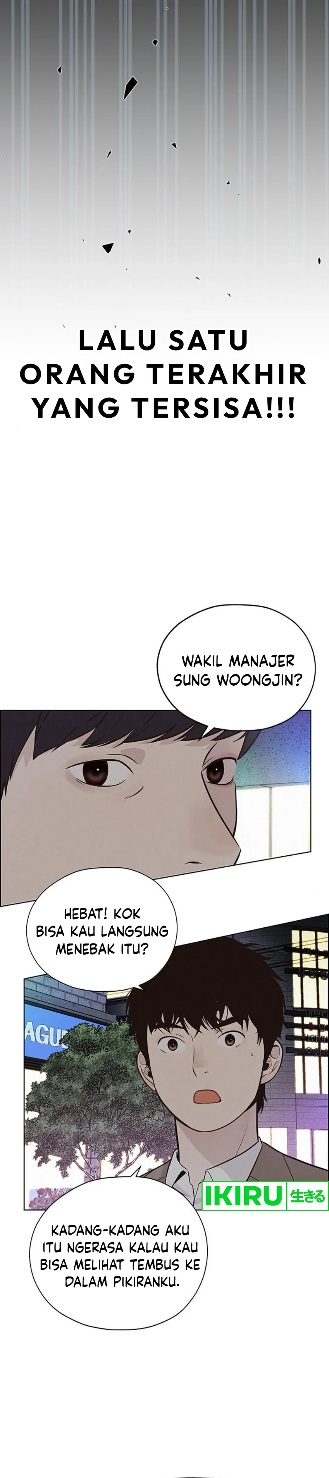 Read A Man's Man ID Manga Online