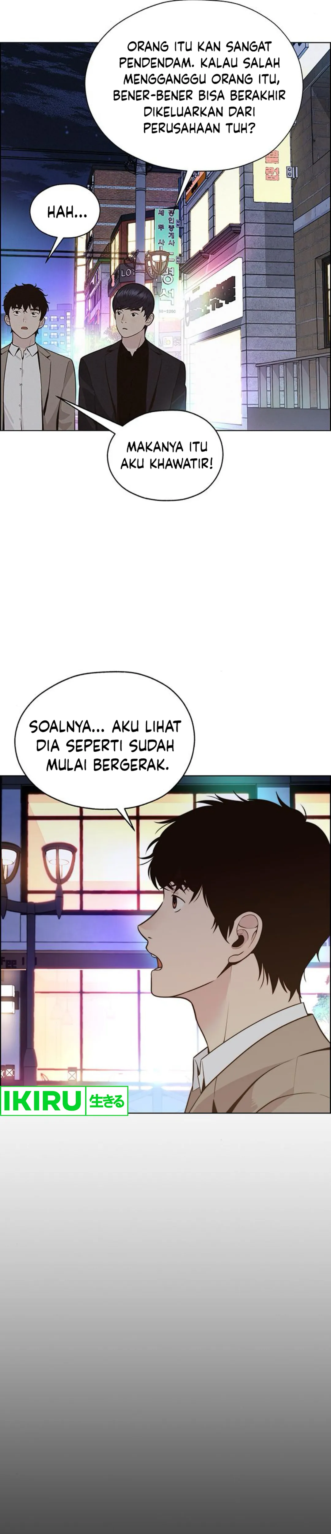 Read A Man's Man ID Manga Online