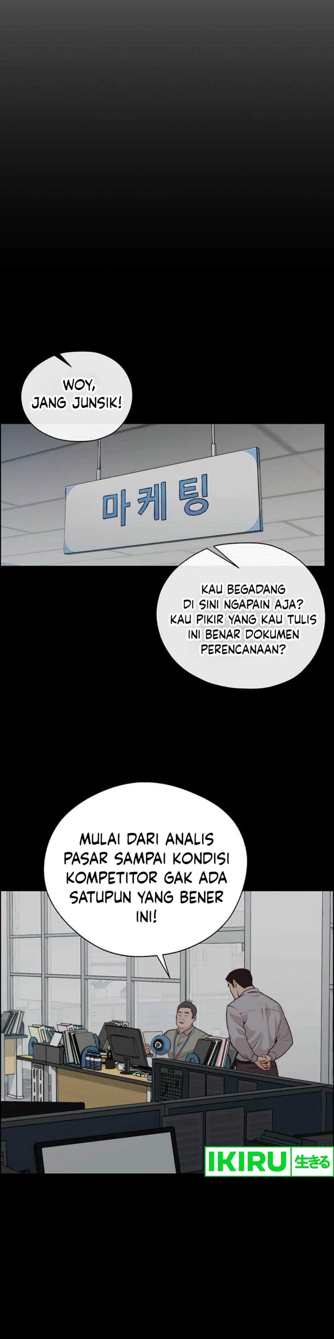 Read A Man's Man ID Manga Online