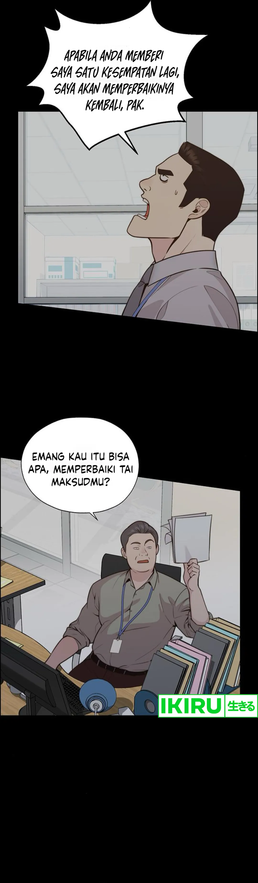 Read A Man's Man ID Manga Online