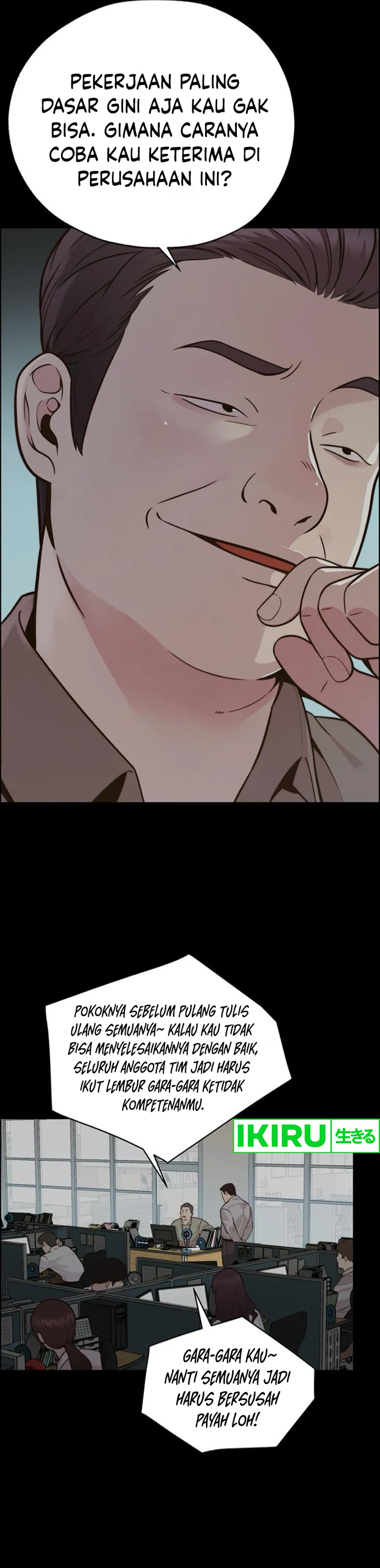 Read A Man's Man ID Manga Online