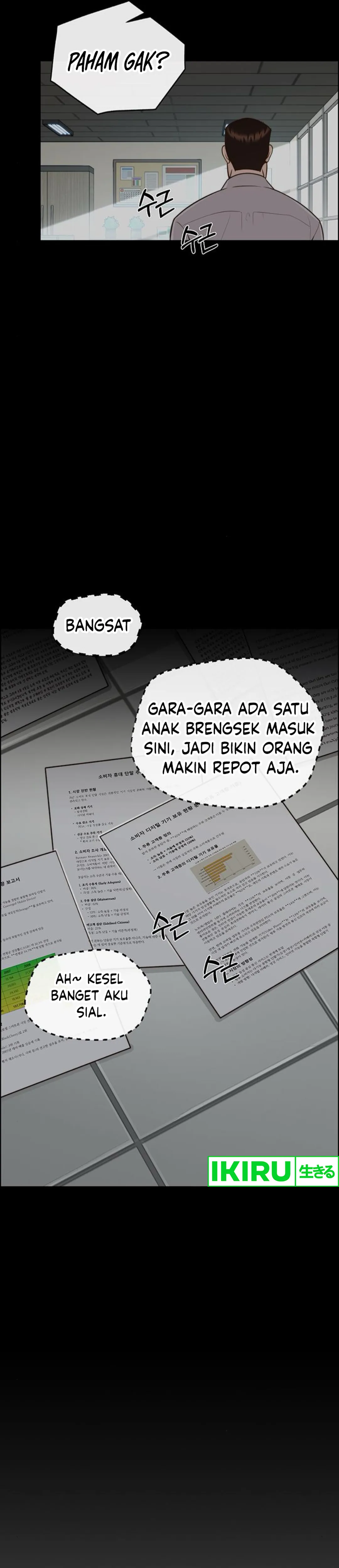 Read A Man's Man ID Manga Online
