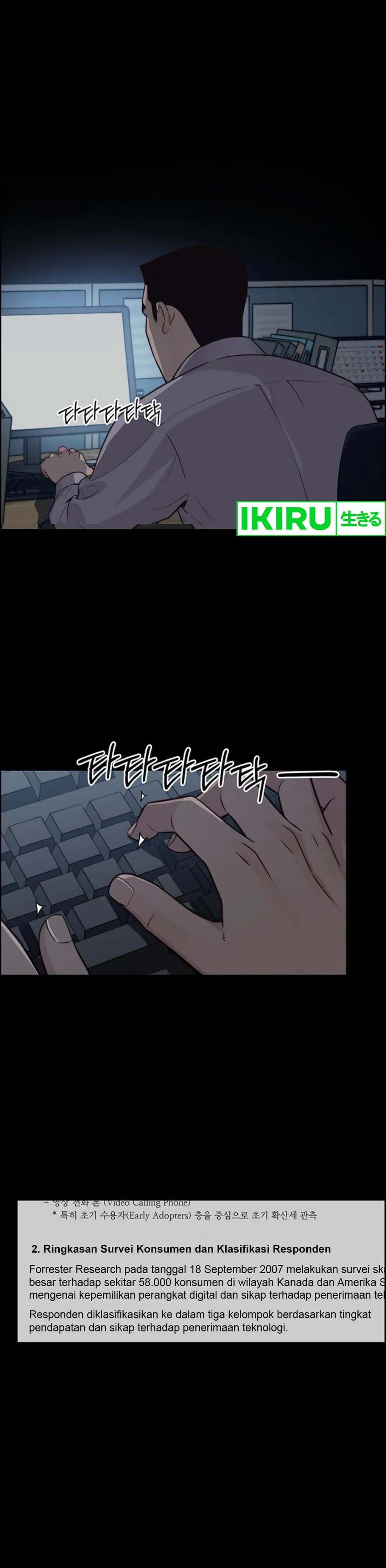 Read A Man's Man ID Manga Online