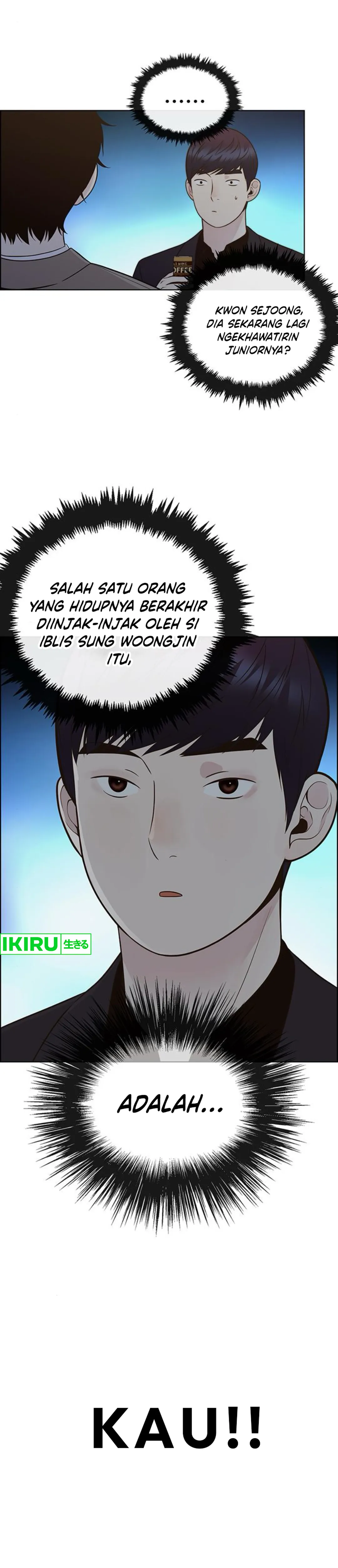 Read A Man's Man ID Manga Online