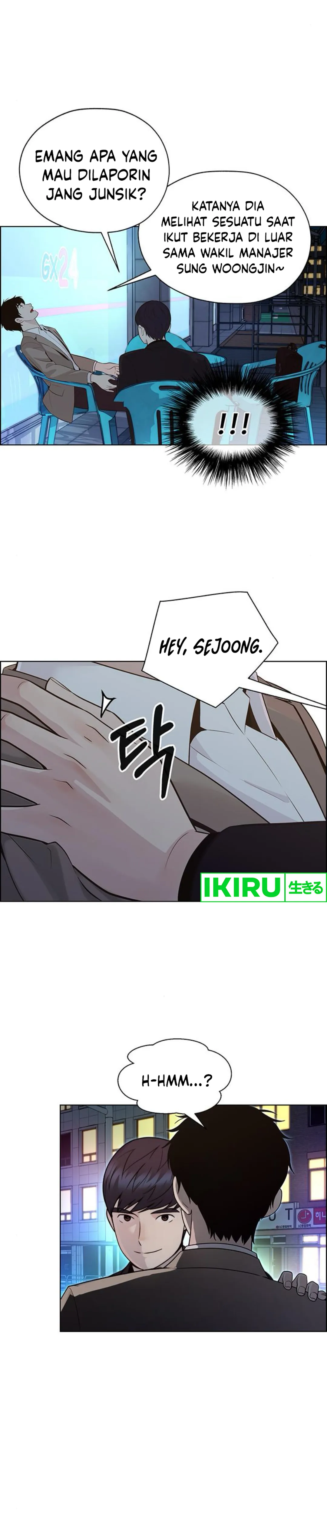 Read A Man's Man ID Manga Online