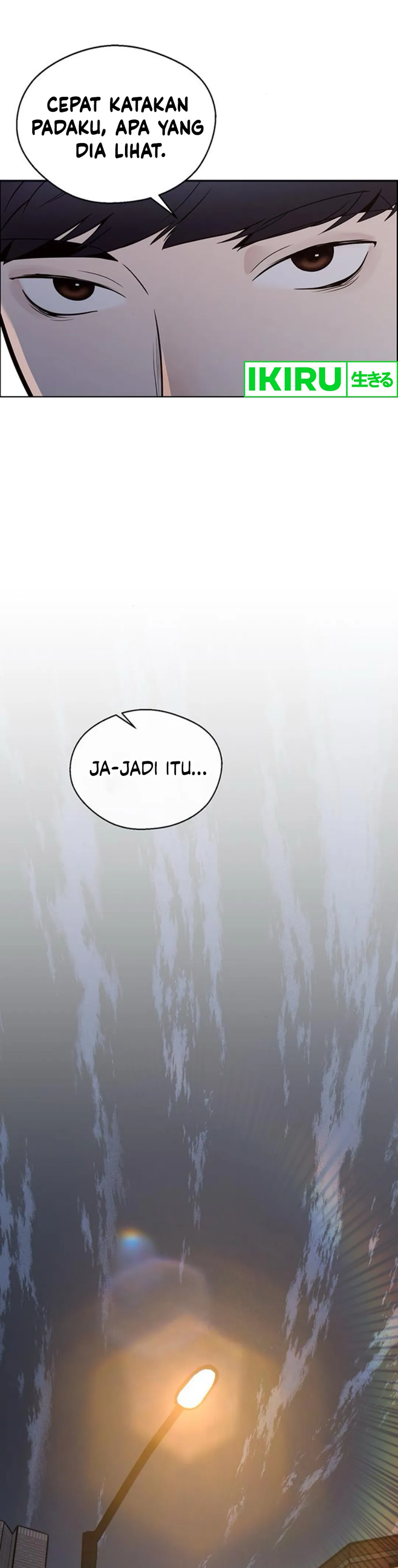Read A Man's Man ID Manga Online