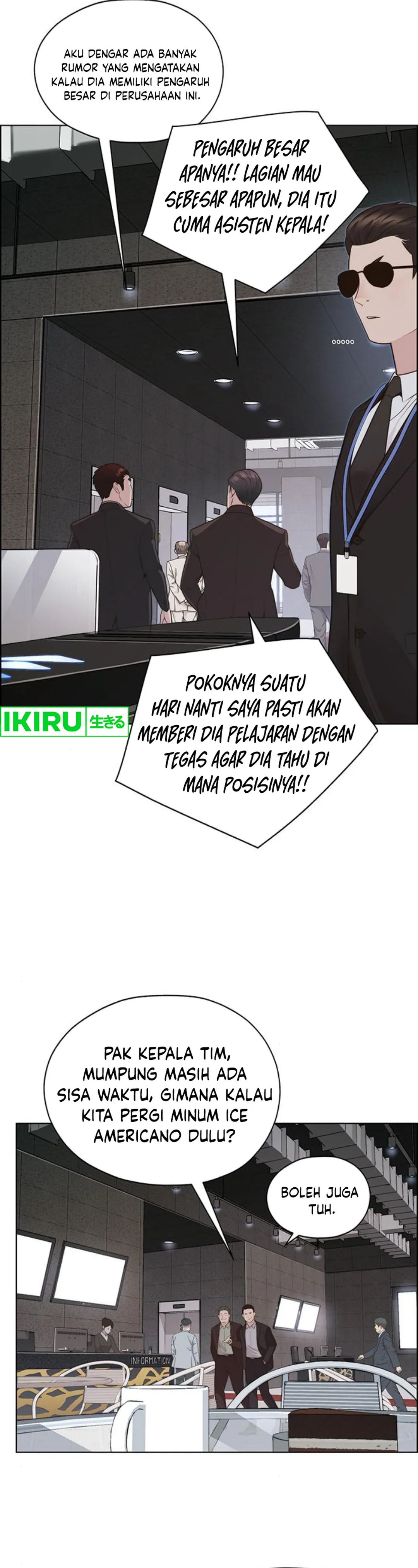 Read A Man's Man ID Manga Online