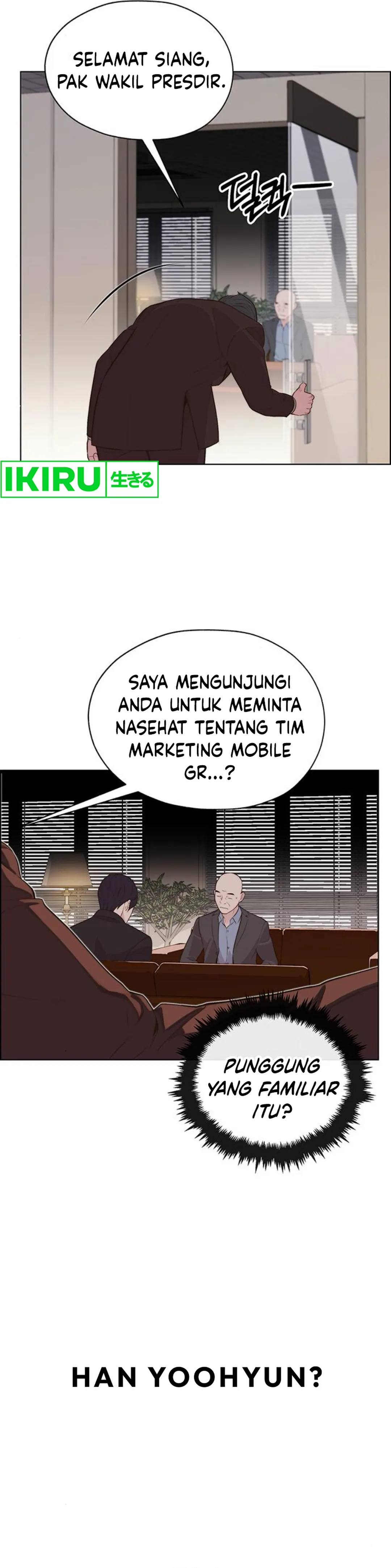 Read A Man's Man ID Manga Online