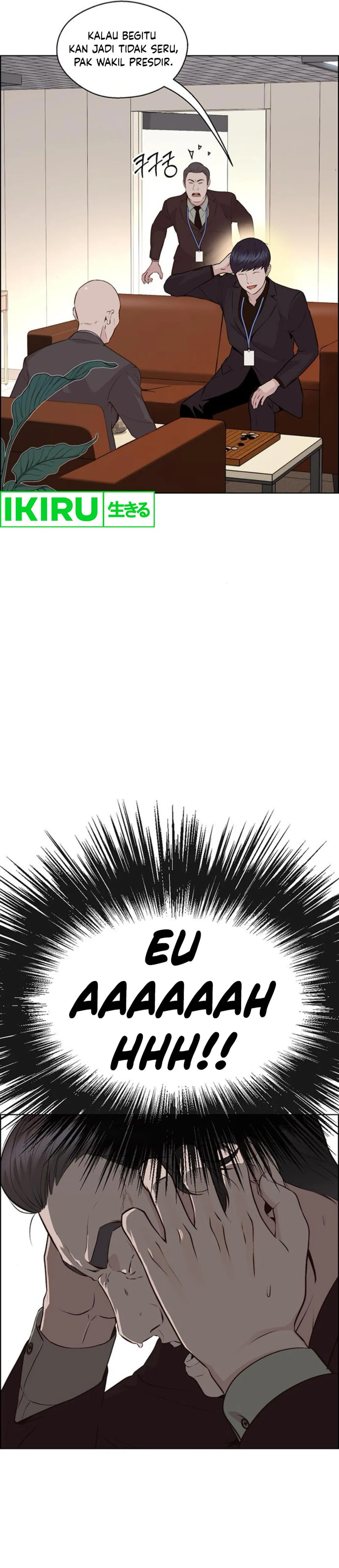 Read A Man's Man ID Manga Online