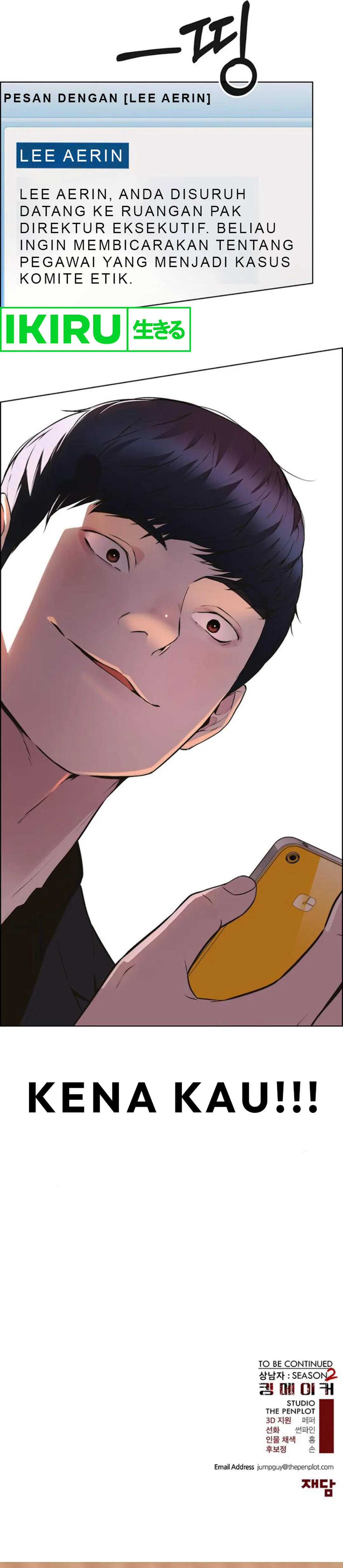 Read A Man's Man ID Manga Online