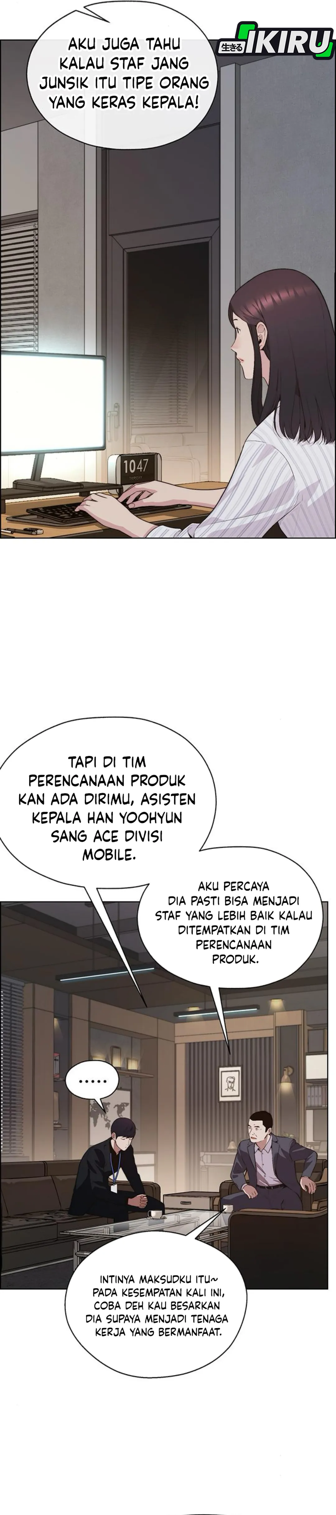 Read A Man's Man ID Manga Online