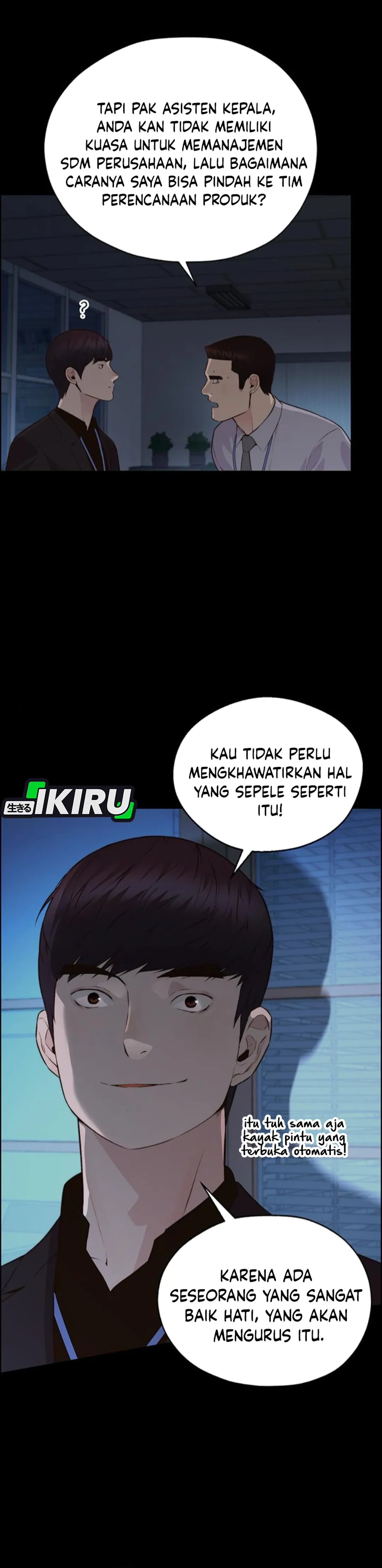 Read A Man's Man ID Manga Online