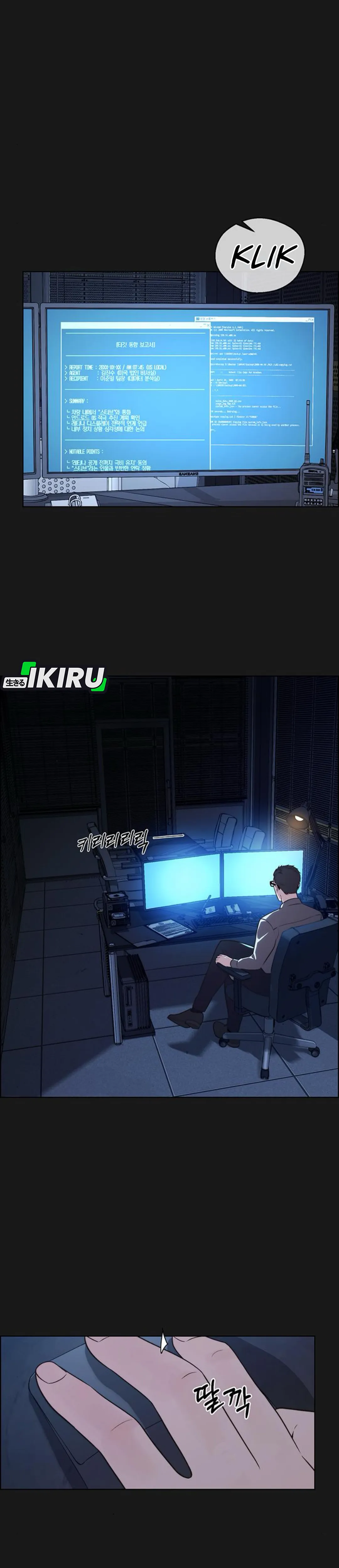 Read A Man's Man ID Manga Online