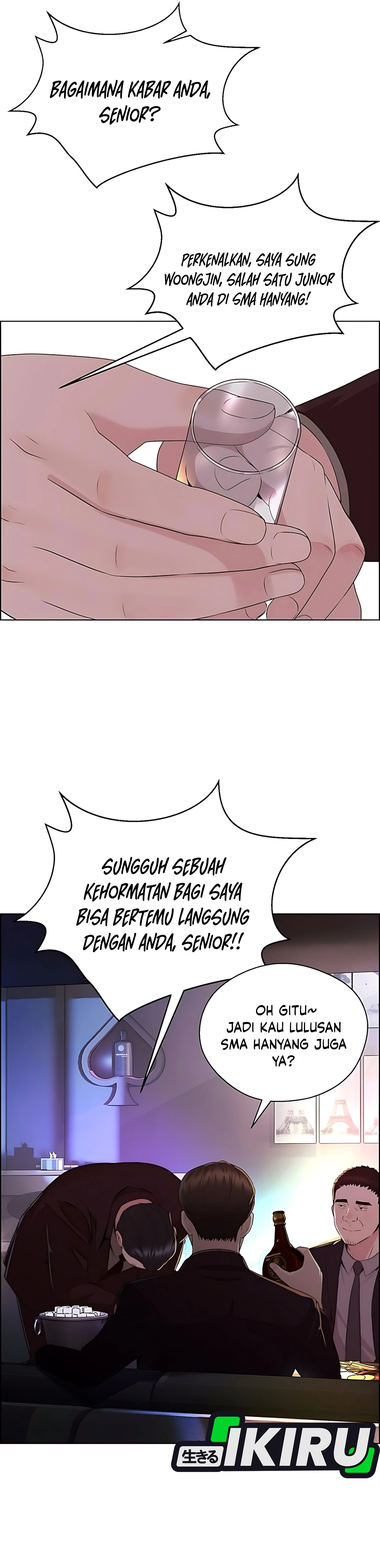 Read A Man's Man ID Manga Online