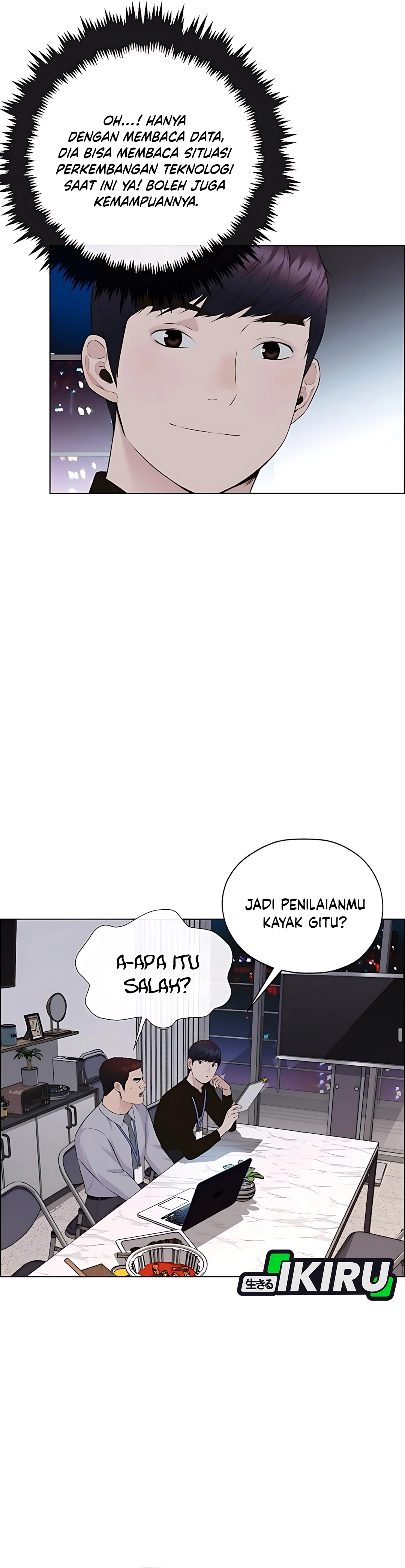 Read A Man's Man ID Manga Online
