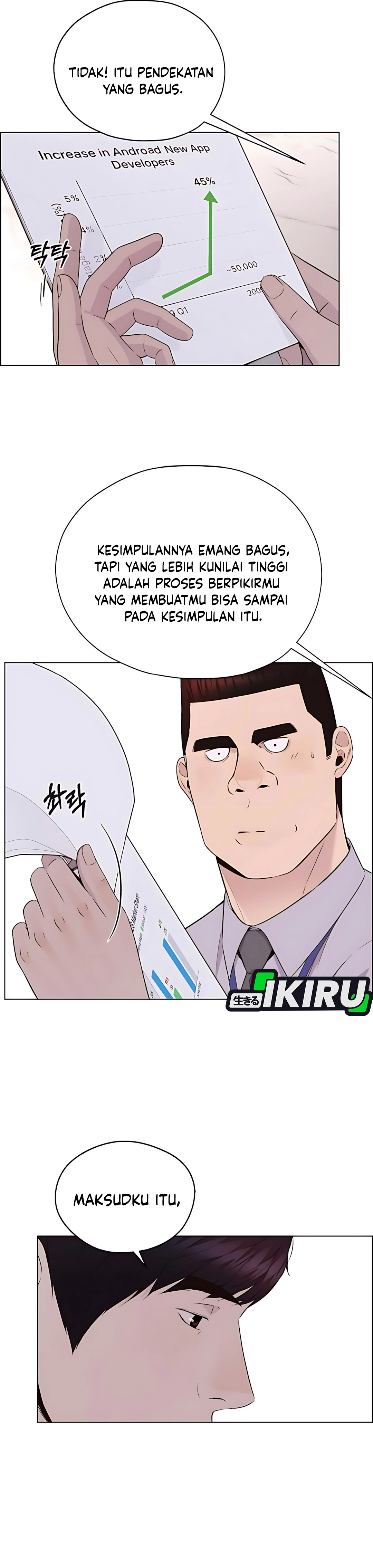 Read A Man's Man ID Manga Online