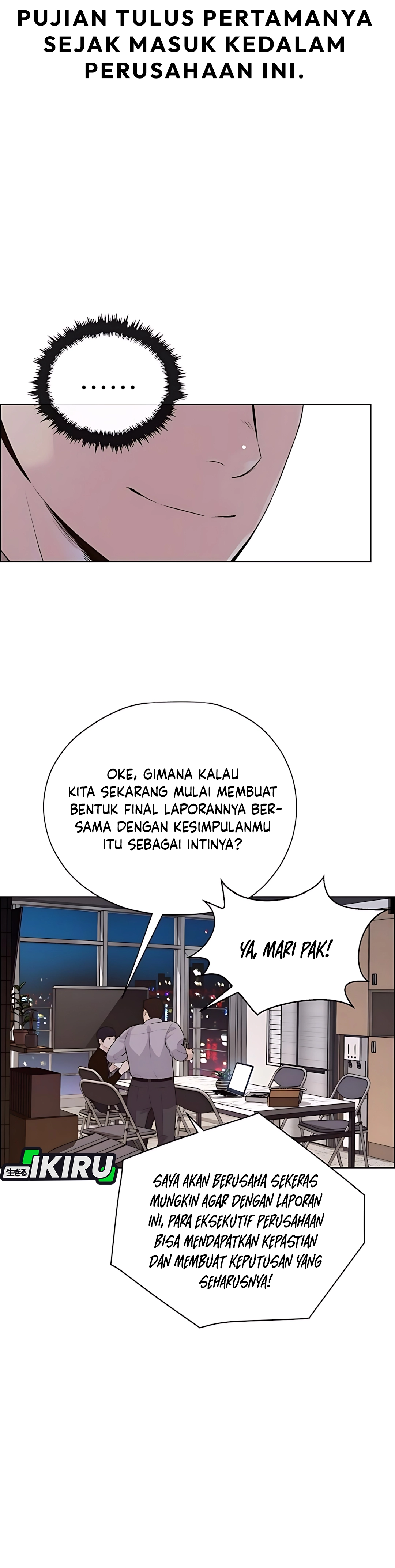 Read A Man's Man ID Manga Online