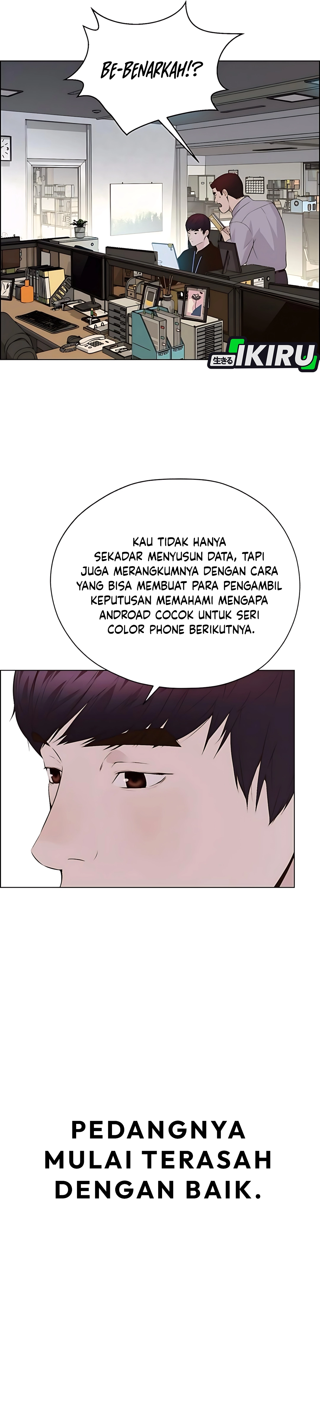 Read A Man's Man ID Manga Online