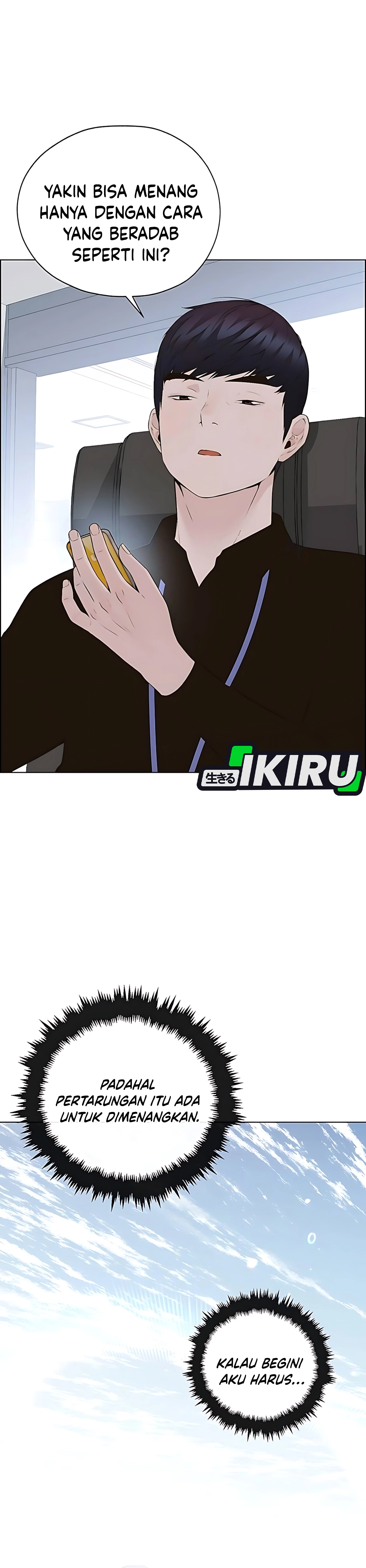 Read A Man's Man ID Manga Online