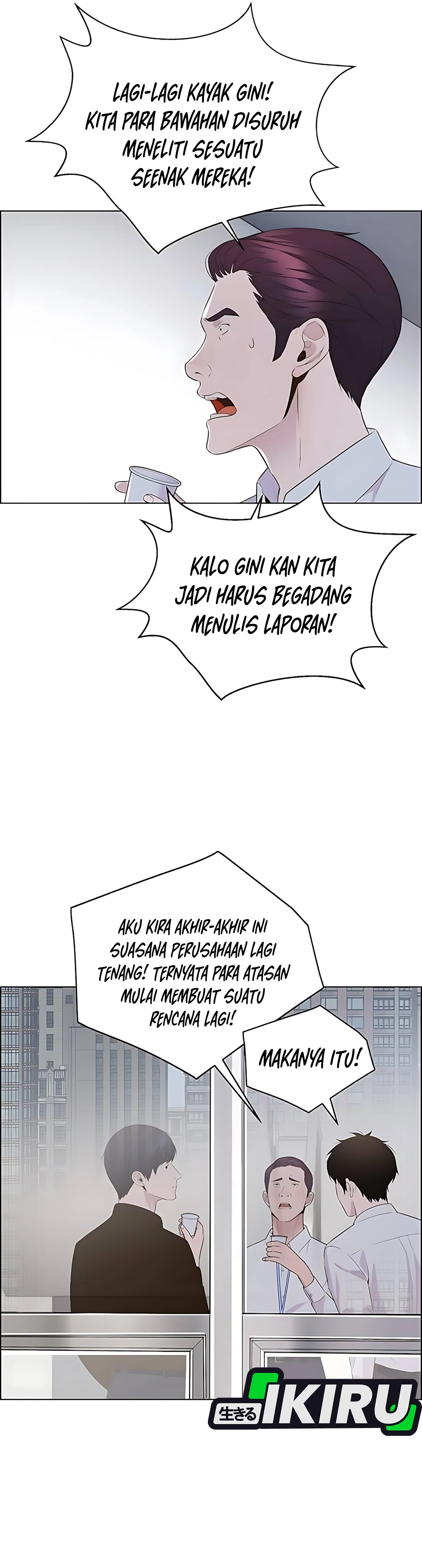 Read A Man's Man ID Manga Online