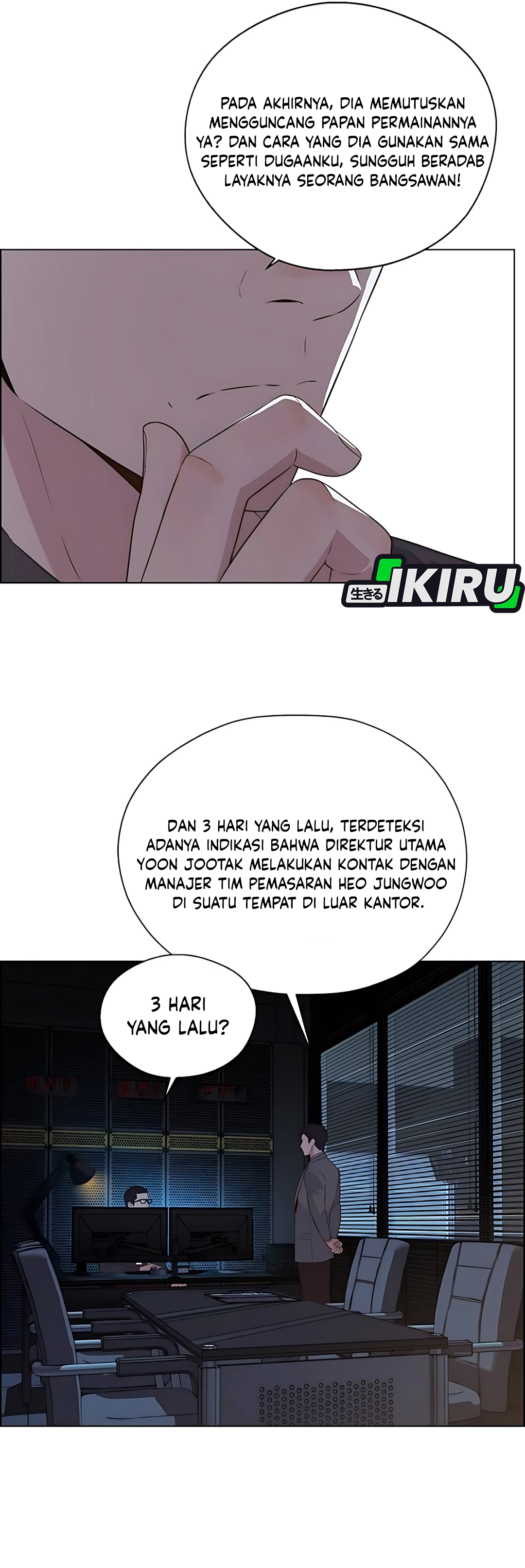 Read A Man's Man ID Manga Online