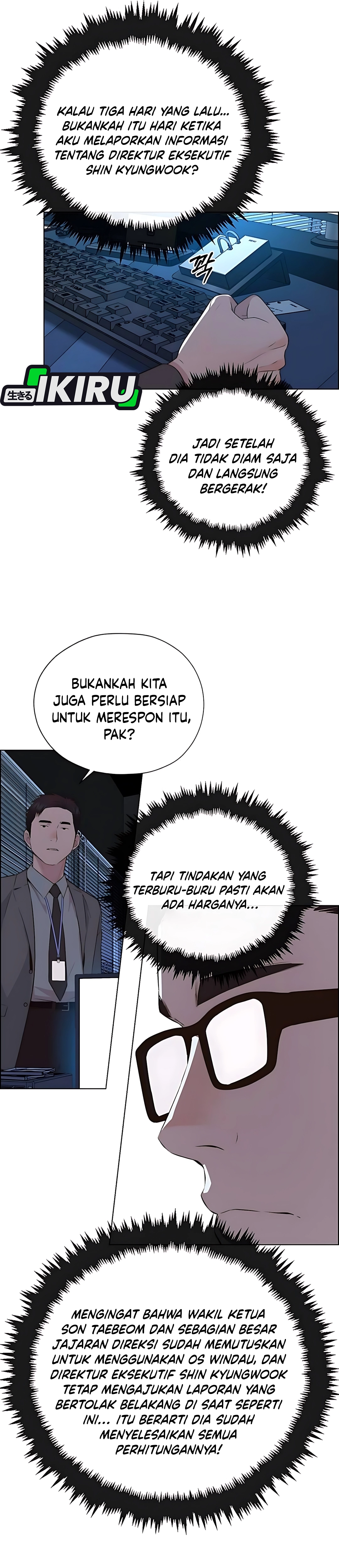 Read A Man's Man ID Manga Online