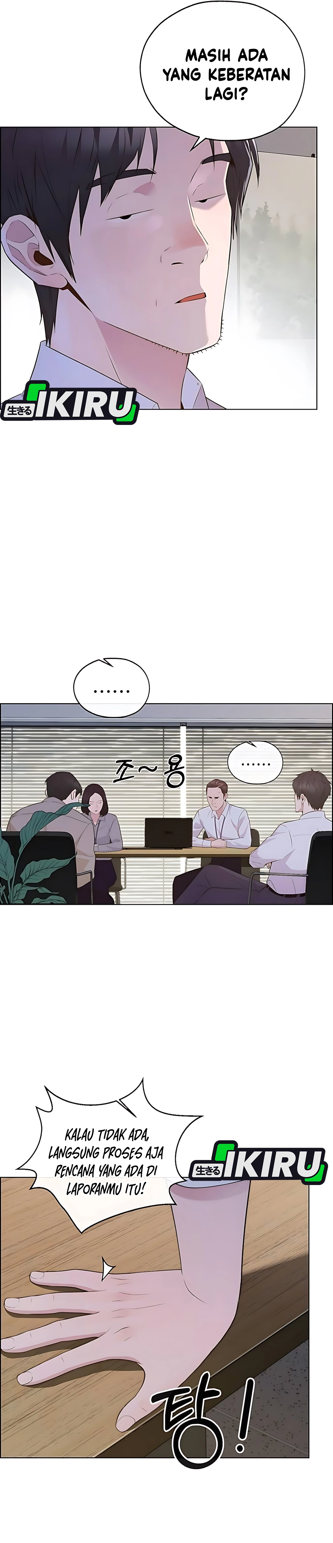 Read A Man's Man ID Manga Online