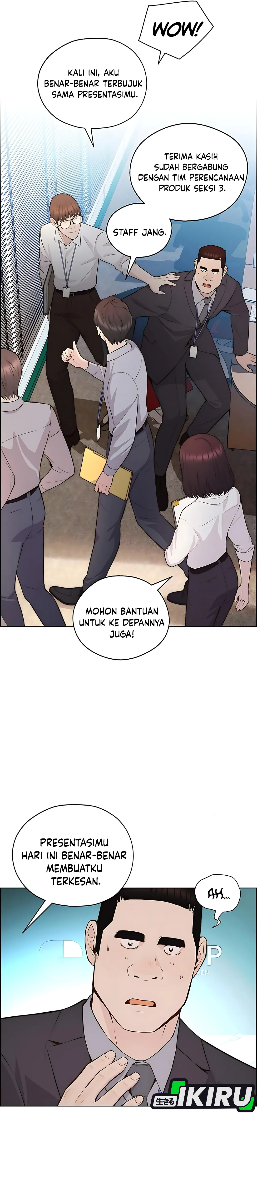 Read A Man's Man ID Manga Online