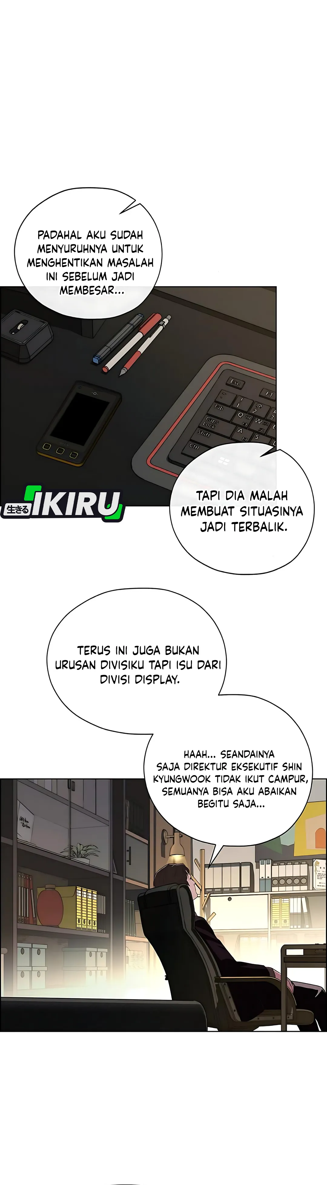 Read A Man's Man ID Manga Online