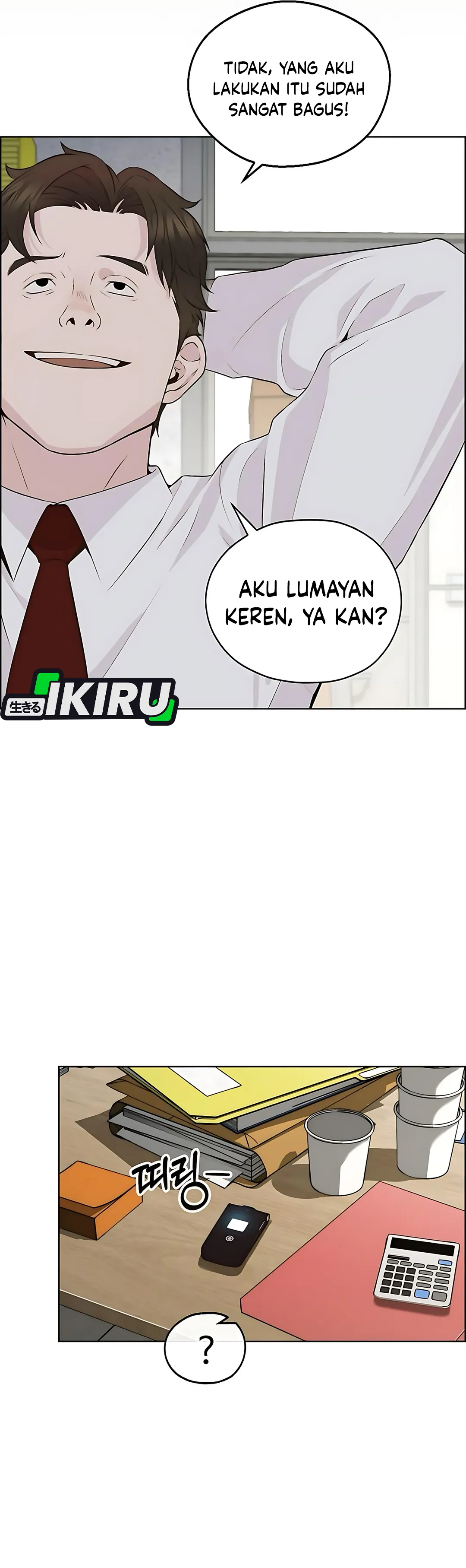 Read A Man's Man ID Manga Online