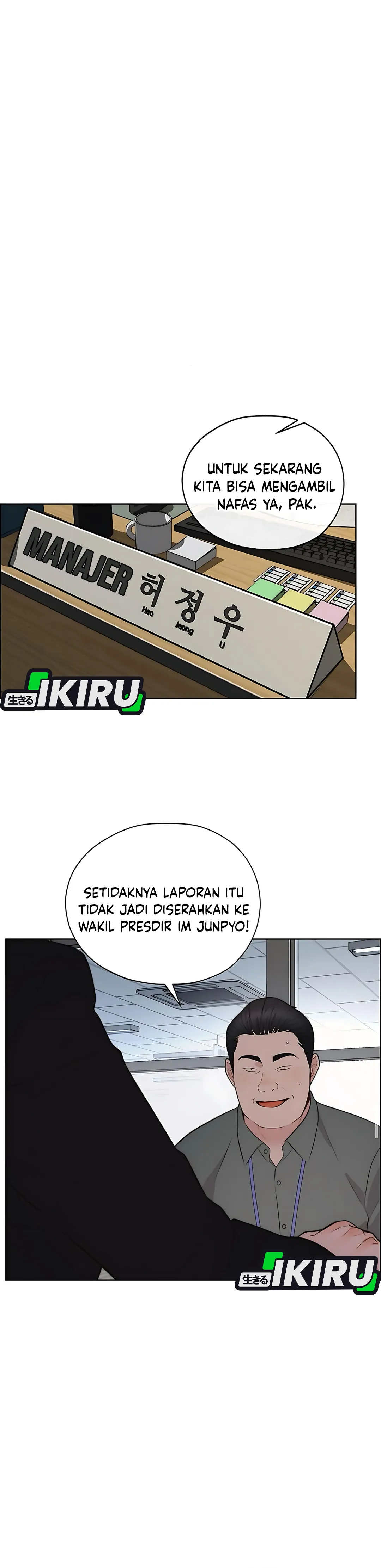 Read A Man's Man ID Manga Online