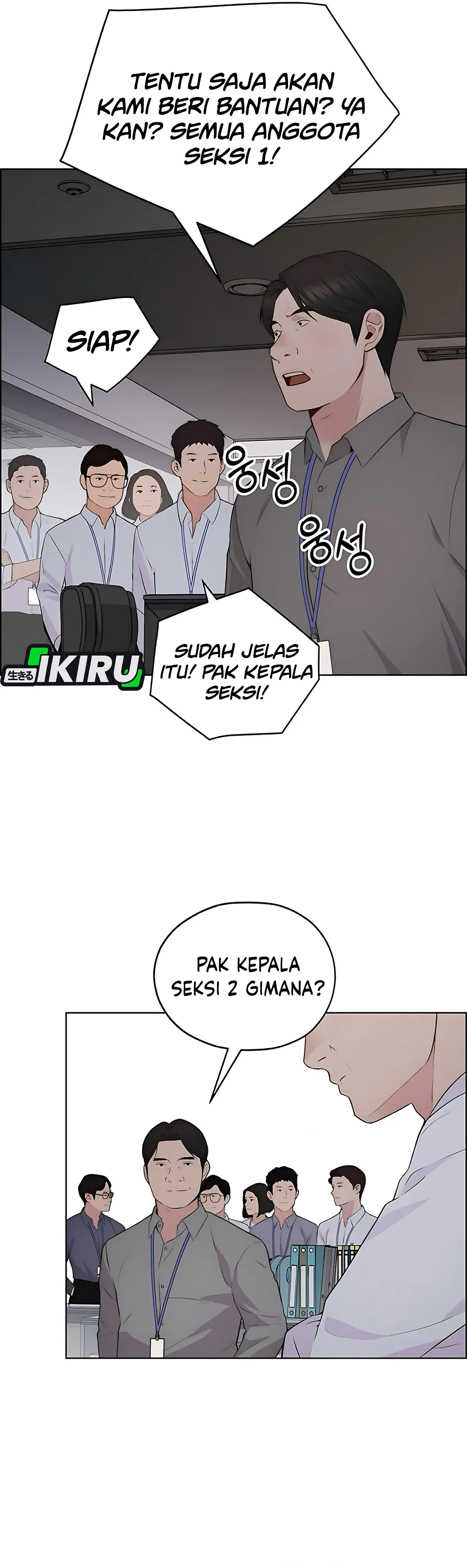 Read A Man's Man ID Manga Online