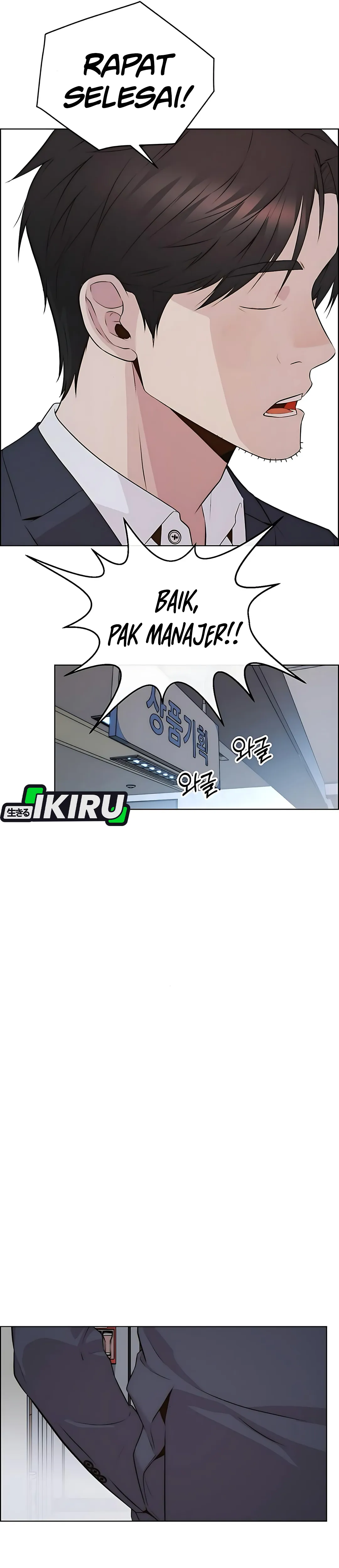 Read A Man's Man ID Manga Online