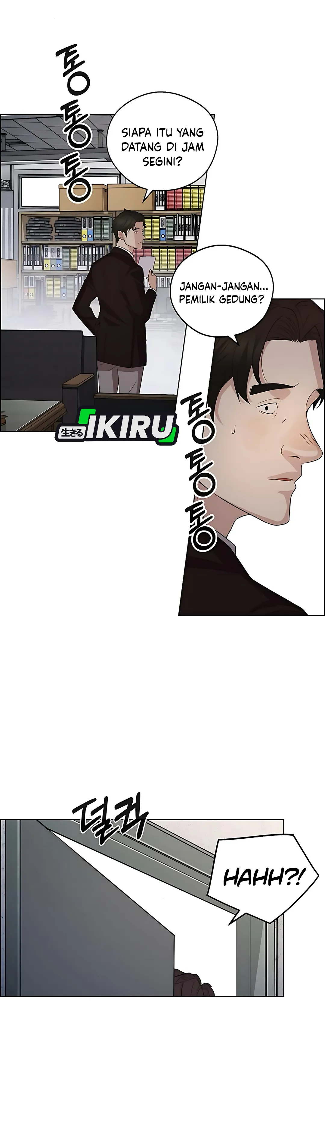 Read A Man's Man ID Manga Online