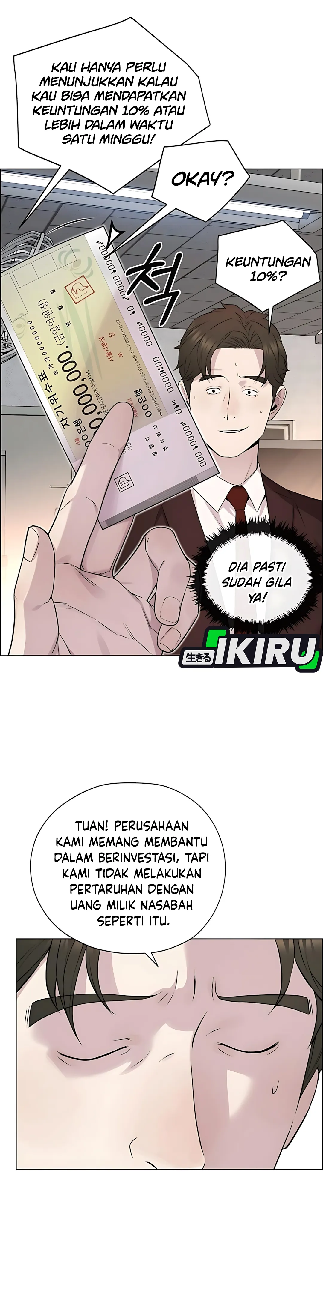 Read A Man's Man ID Manga Online
