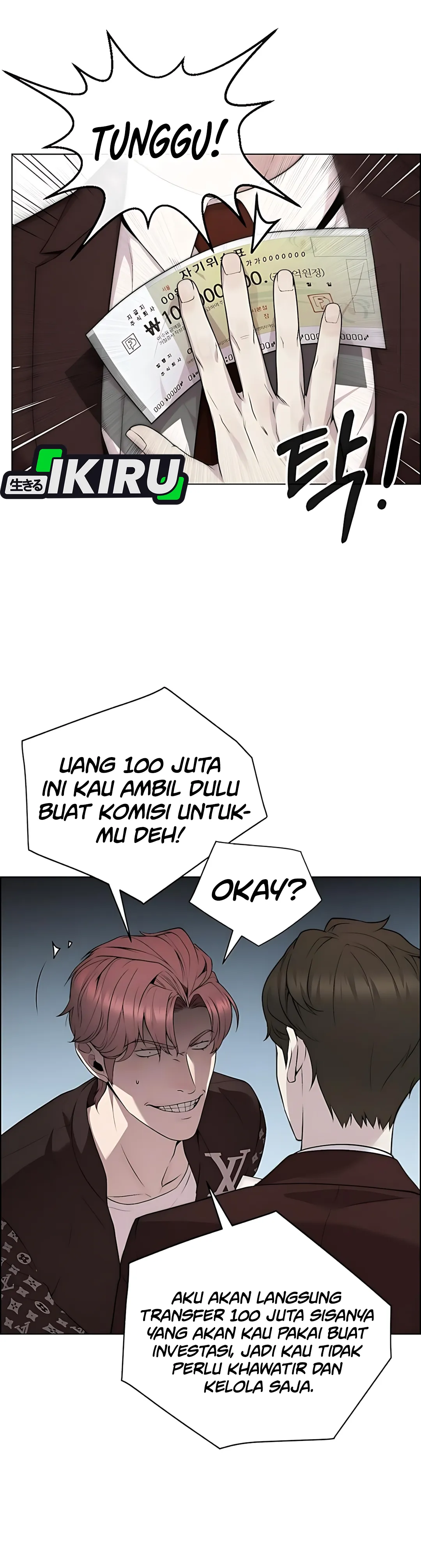 Read A Man's Man ID Manga Online