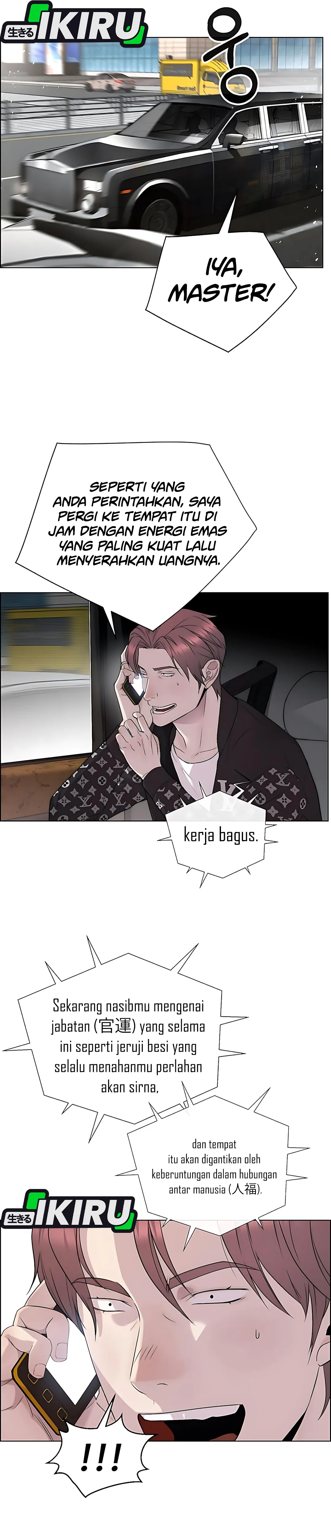 Read A Man's Man ID Manga Online